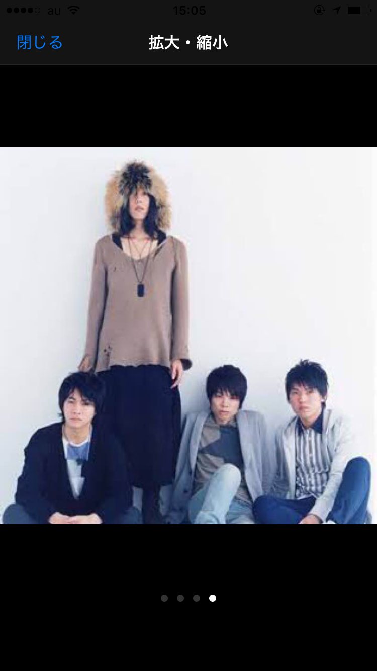 Mステ」RADWIMPS | 野田洋次郎 衣装のブランドは