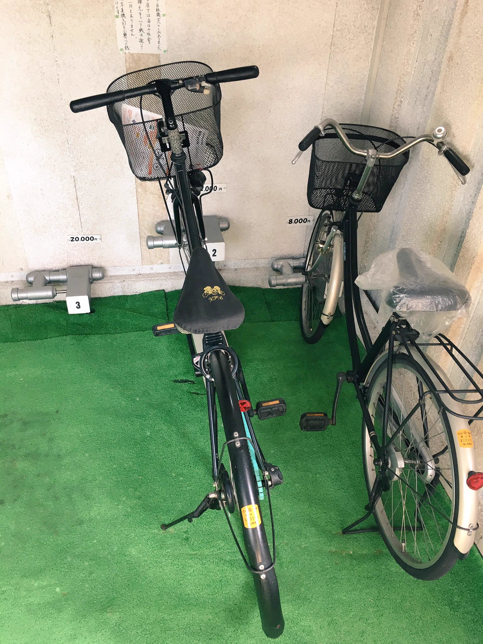 レンタルじゃないの！？富山に“自転車”の自販機がある件ｗｗｗ