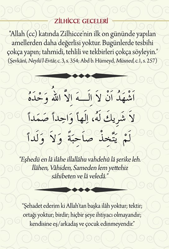 Rahmet Geceleri olan Zilhicce Geceleri başlıyor!
*
İlahî bir ikram olan bu zaman dilimlerini elimizden geldiğince ihya etmeye çalışalım.