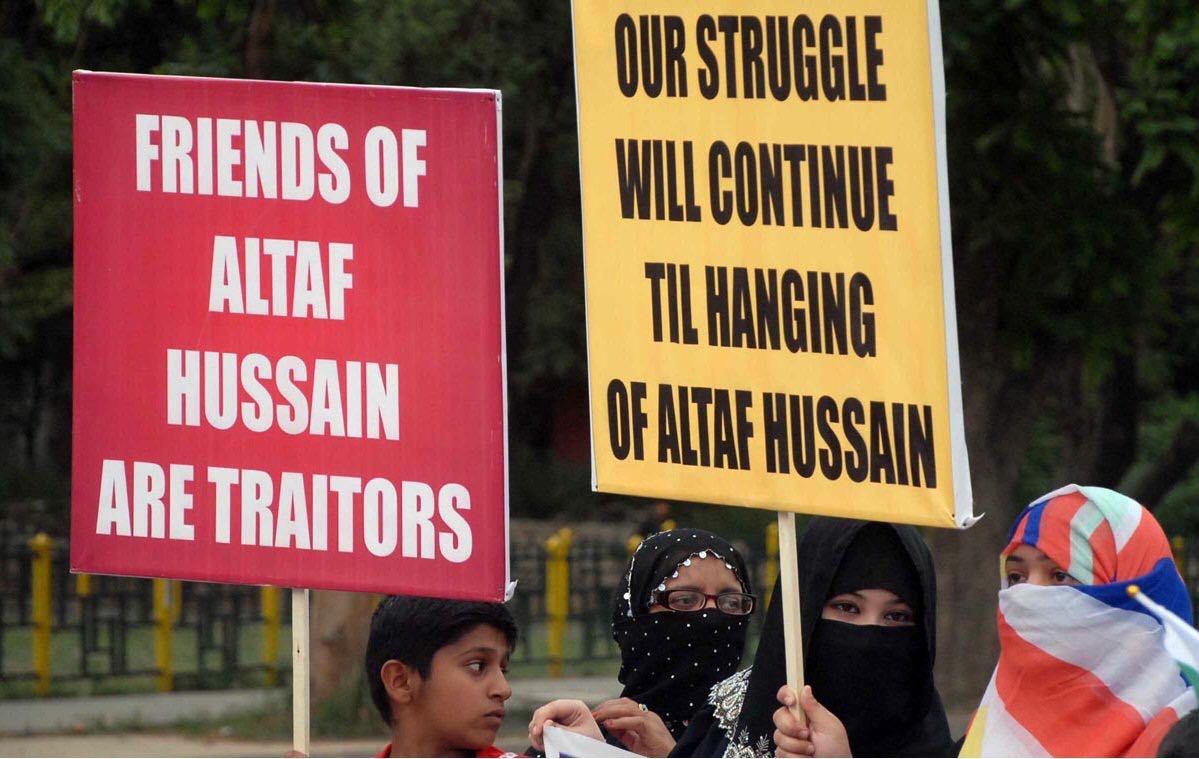 ahsan_siddiqui5's tweet photo. We will Fix you all inshaAllah 
#AltafRawAgent
#22AugBlackDay https://t.co/phFOawvDaG