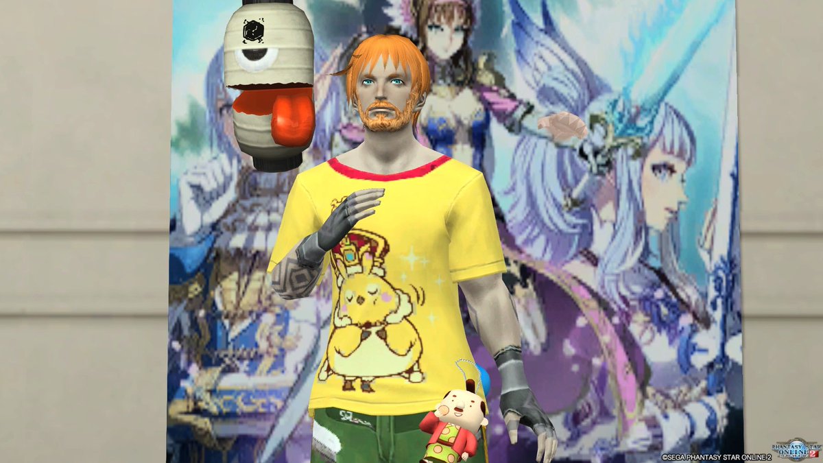 Pso2中高年キャラ同好会２ 3ページ目 Togetter