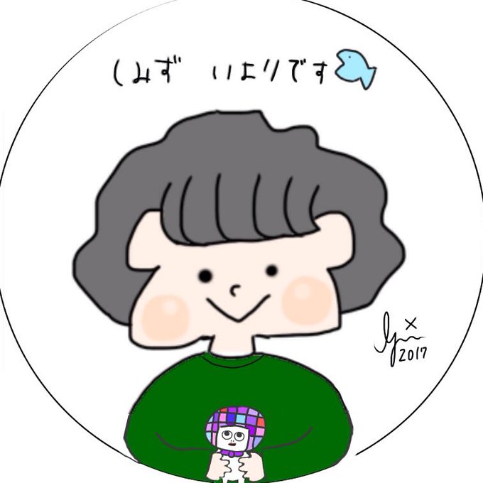 ミラーボールちゃんのtwitterイラスト検索結果