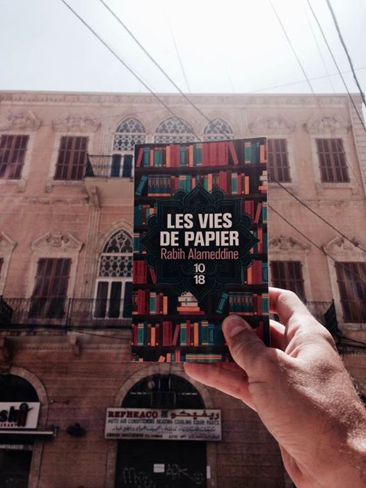 roxaneduru's tweet photo. // Un roman dans son décor // 
Souvenirs de Beyrouth &amp;"Les vies de papier". Des petites cartes postales pour Monsieur 10/18. @Editions1018 😉 https://t.co/u2aSYHPmGx