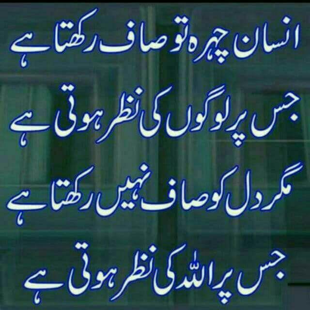 MD Ahedul (@mdahedul1) on Twitter photo 