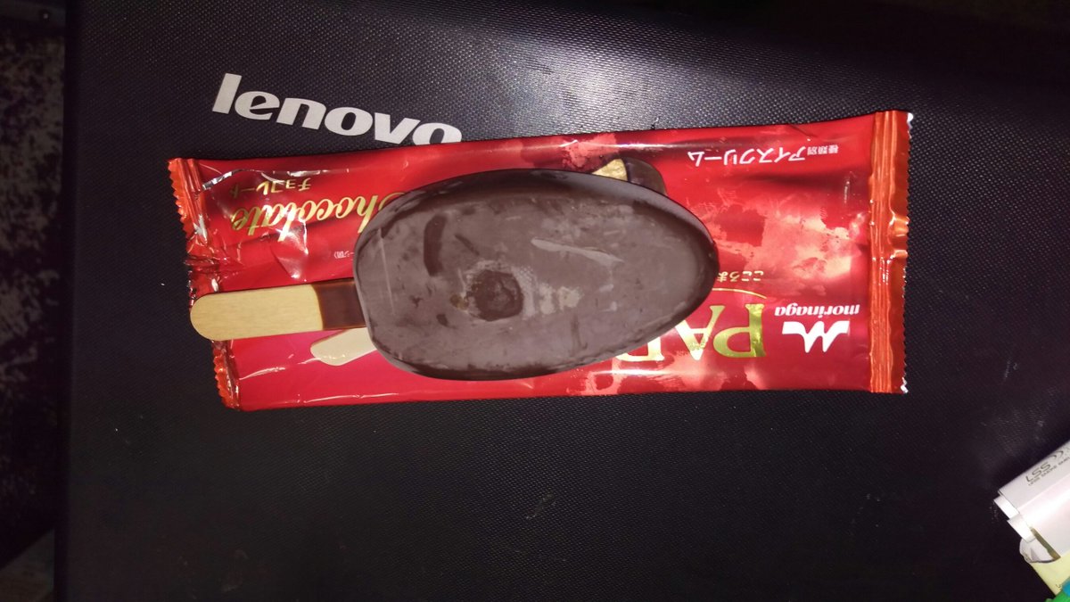 アイスティーに睡眠薬 準チョコレートだから美味しいわ なんやろなこれ これはあれな これはもう一言で表すなら 上質のアイス そんな感じです うん ちょっぴり大人の アイスって感じでしょうかね おいしいけど おいしいhttps T Co Ftpyr9lq0r