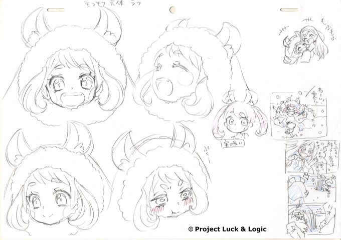 フォーリナーのtwitterイラスト検索結果 古い順 フォーリナーのtwitterイラスト検索結果 古い順