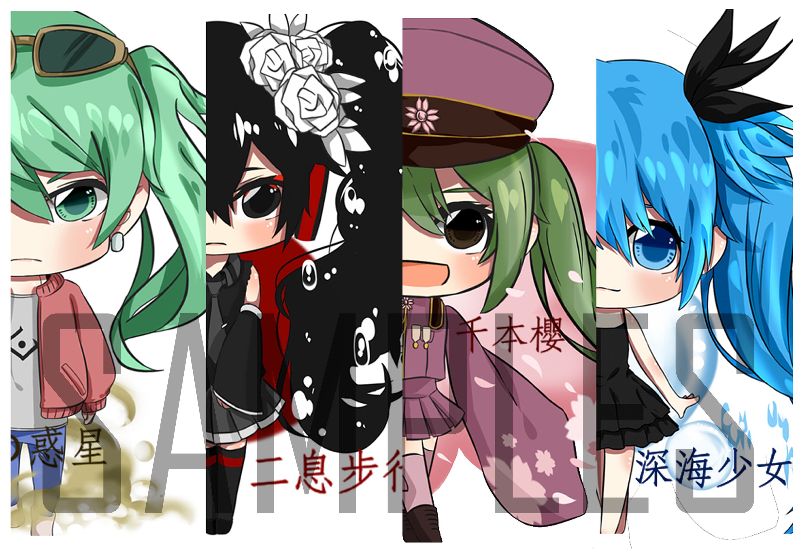 Gyin银子君 光遇sky 二息步行 千本樱 砂の惑星 深海少女 初音未来https T Co 8z7ar1wrlx Twitter