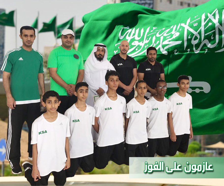 الاتحاد السعودي للتايكوندو tweet media