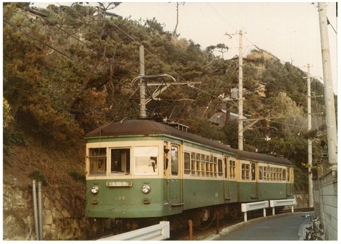 江ノ島電鉄のtwitterイラスト検索結果