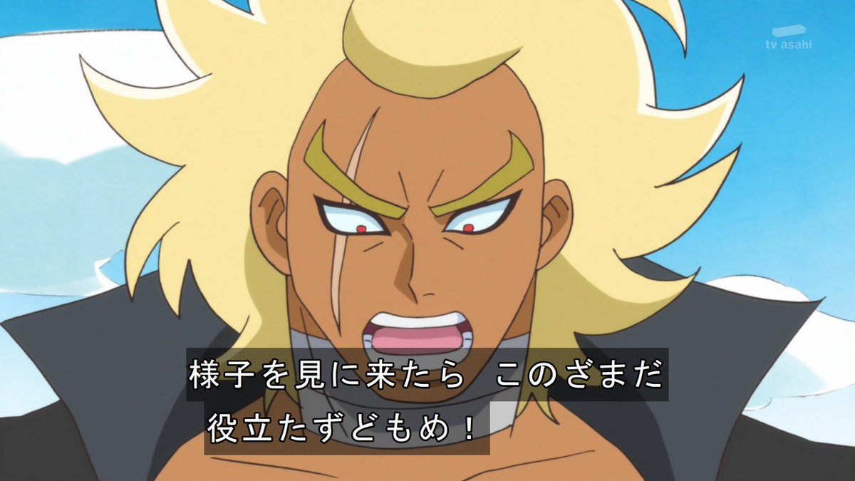 大鉄神まさと على تويتر キラキラプリキュアアラモード28話 会場が盛り上がってる中突然現れたグレイブ 立花先生やお客さんからキラキラルを奪ってしまう 先生のキラキラルを取り戻すためプリキュアへと変身 変身バンク6人パターンキタ キラキラ プリキュア 大鉄神まさと على تويتر キラキラプリキュアアラモード28話 会場が盛り上がってる中突然現れたグレイブ 立花先生やお客さんからキラキラルを奪ってしまう 先生のキラキラルを取り戻すためプリキュアへと変身 変身バンク6人パターンキタ キラキラ プリキュア