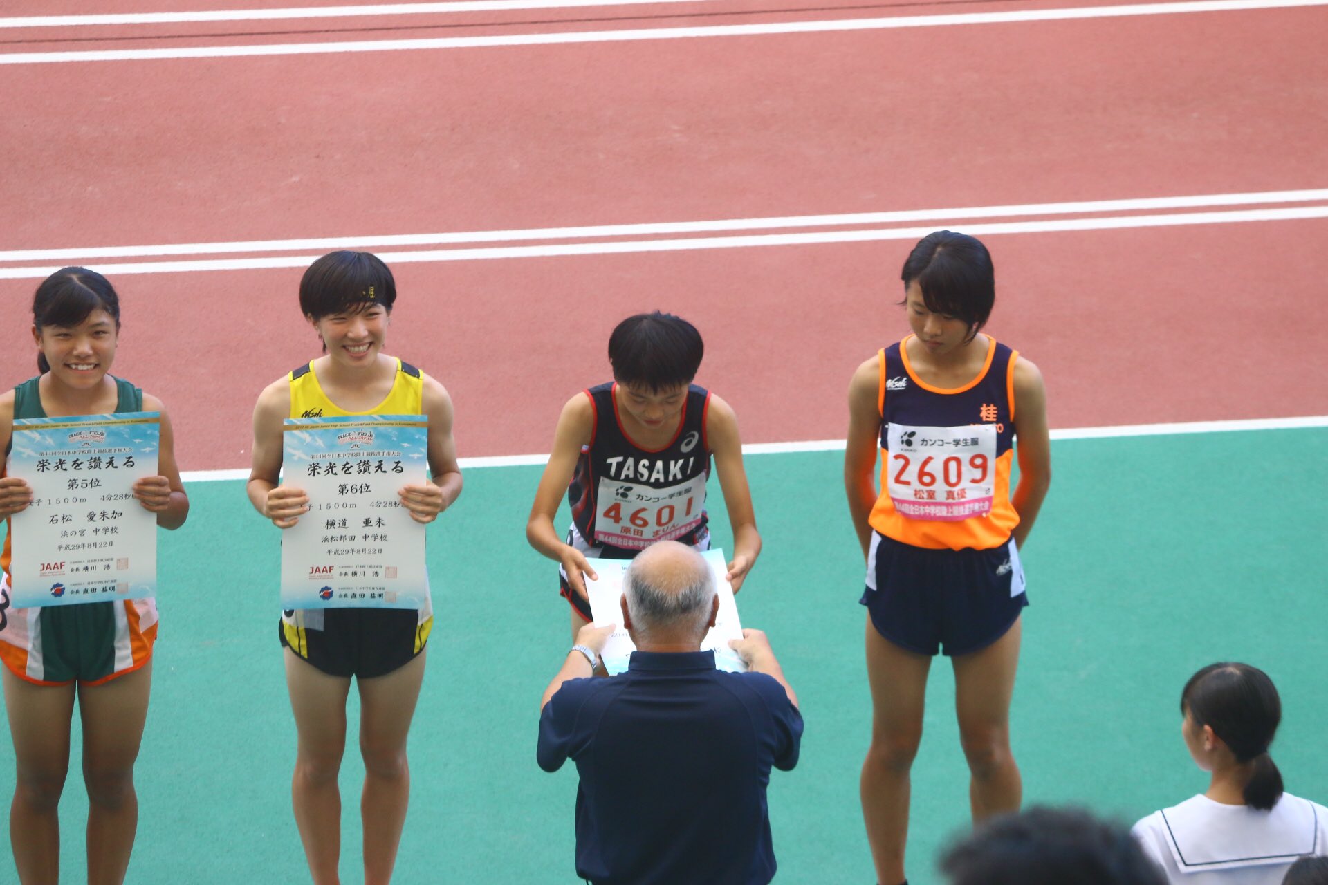 Tさんrunner 全中陸上 熊本全中 女子1500m 決勝 7位に原田まりんちゃん 田崎 4 28 62 入賞おめでとうございます それにしてもおねーちゃんに そっくりだな ぜひ樟南ではなく神村へ笑 勧誘 勧誘 Tさんrunner 全中陸上 熊本全中 女子1500m 決勝 7位に原田まりんちゃん 田崎 4 28 62 入賞おめでとうございます それにしてもおねーちゃんに そっくりだな ぜひ樟南ではなく神村へ笑 勧誘 勧誘