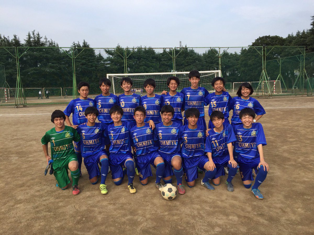 大高サッカー部浪人2年生 Oksc01 Twitter