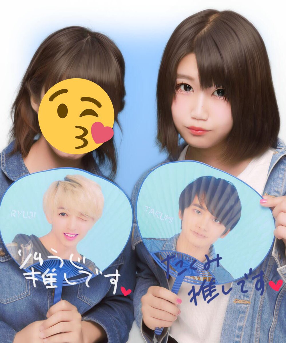 תג たくりゅう בטוויטר