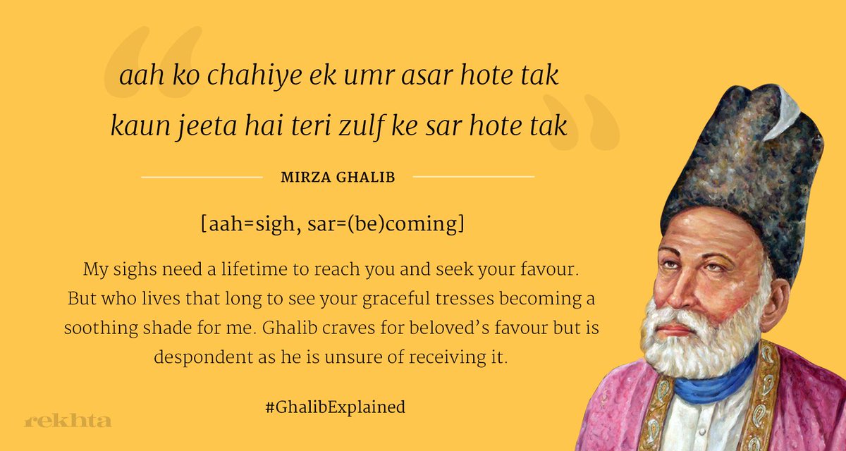 Rekhta's tweet photo. Aah ko chahiye ek umr asar hote tak
Kaun jeeta hai teri zulf ke sar hote tak
#GhalibExplained https://t.co/Ljyl0rej3B