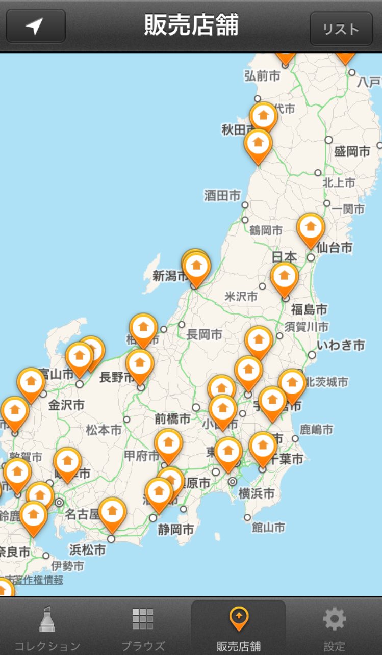コピック公式による人気ツイートまとめ Twitter
