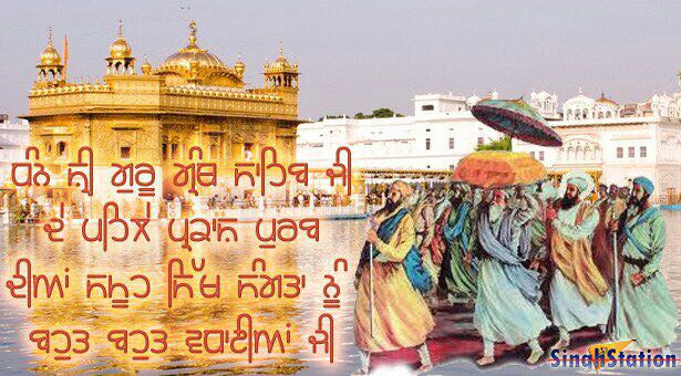 SimranSam11's tweet image. 