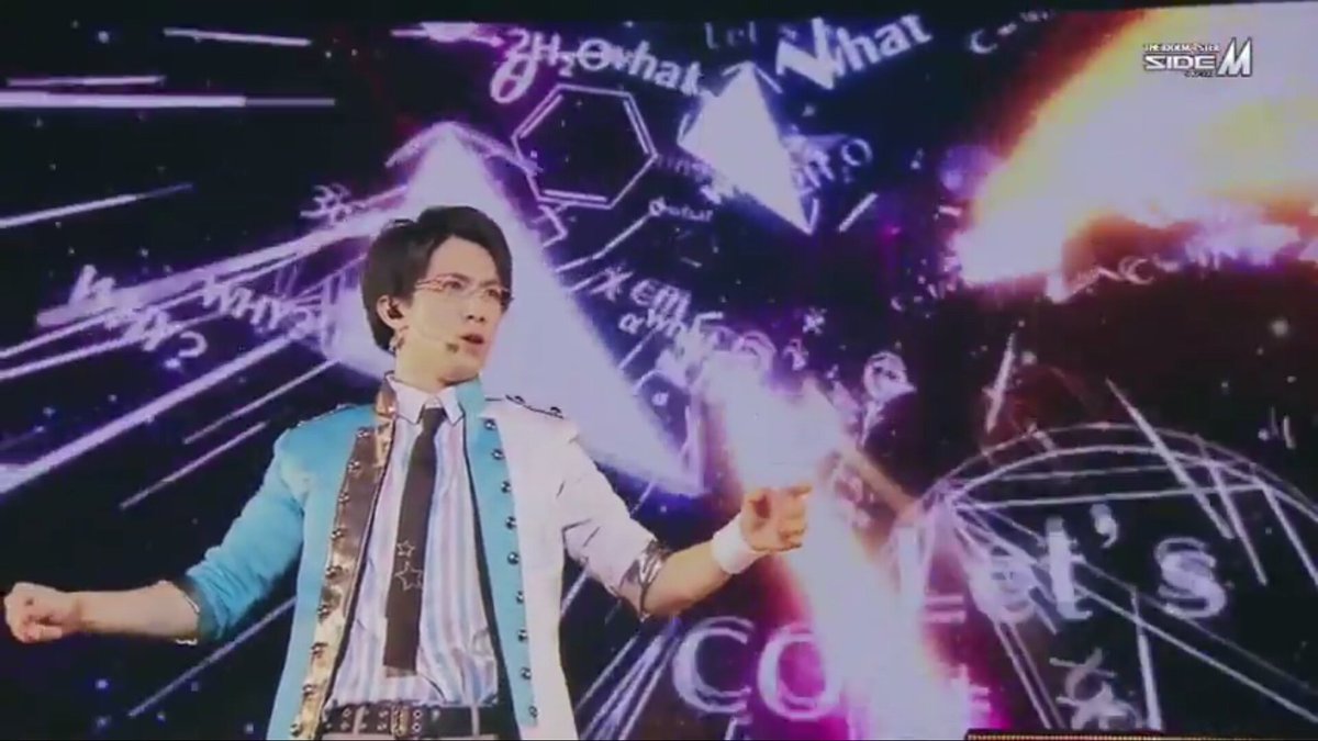 硲道夫役、伊東健人くんのかっこよさ見て これでトークやMCがトンチキ