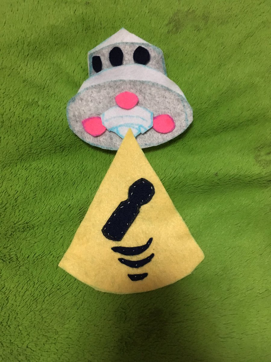 踊り疲れたディスコの帰り