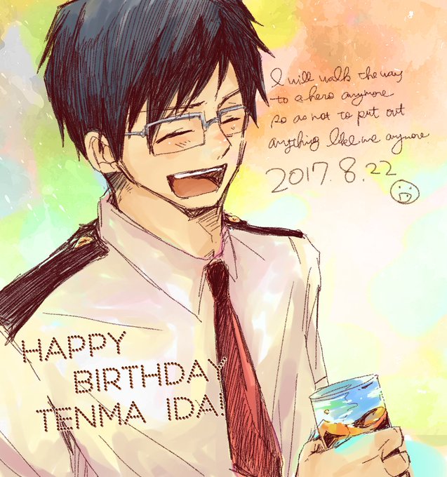 飯田天哉生誕祭のtwitterイラスト検索結果 古い順