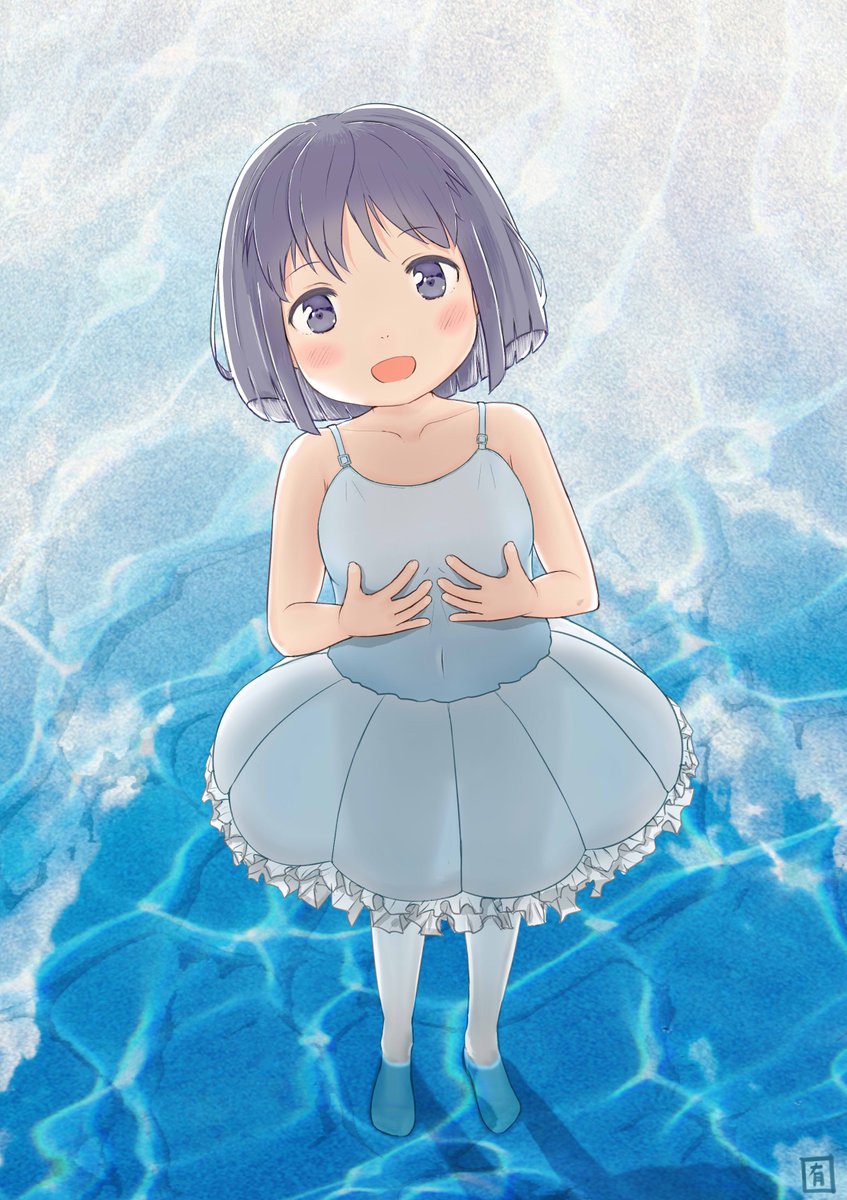 バブみの日