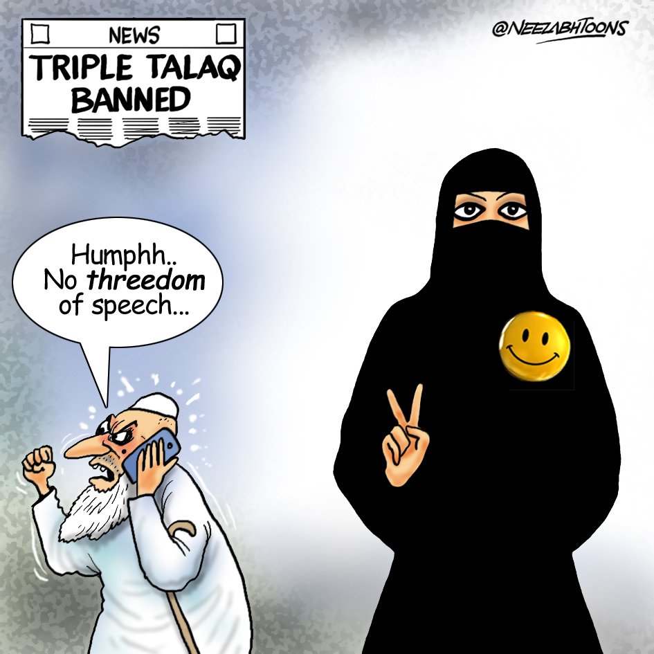 Neelabh on Twitter: Neelabh on Twitter: