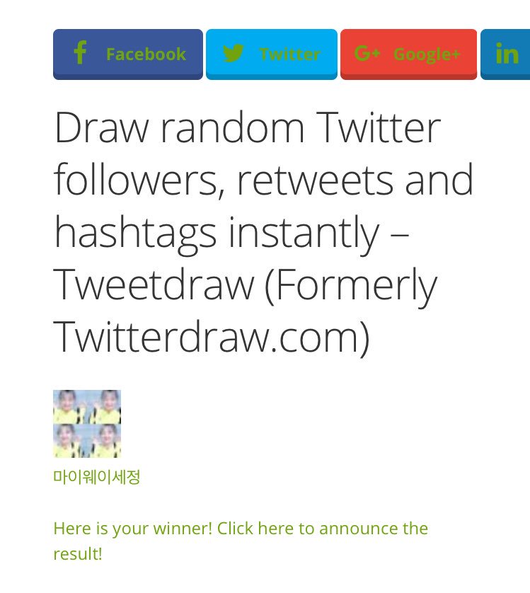 학교2017 오늘의 본방사수 이벤트 당첨자는 <a href="/robotsw0228/">won</a> 님 입니다! 축하드립니다! 디엠주세요~

참여해주신 모든 분들께 감사드립니다❣다음주도 이벤트는 계속 되니까 꼭 본방사수 하시고 많이 참여해주세요~❗️🙌🏻 학교보고 치킨먹고🍗