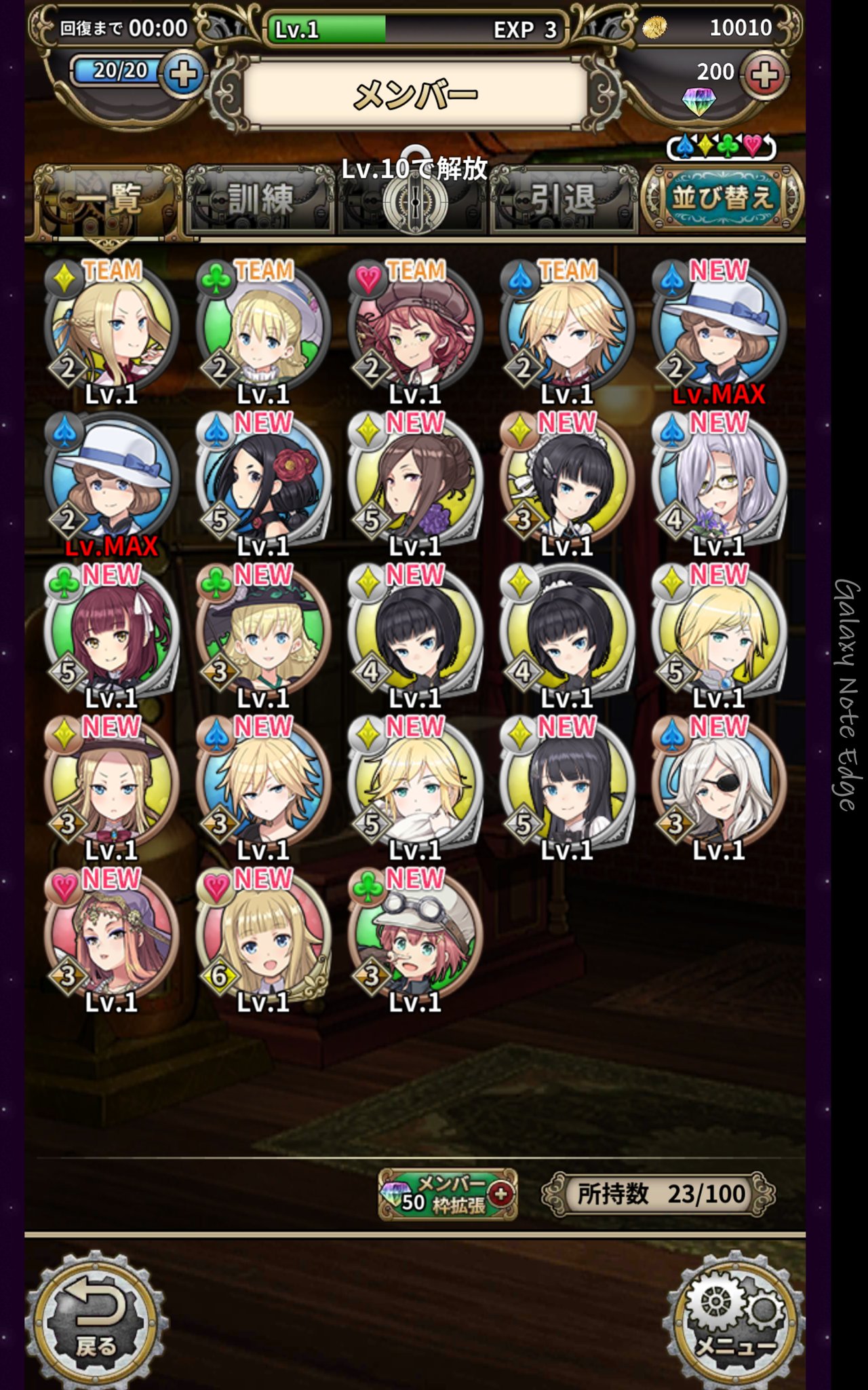 使わない Mpmpwgptt Twitter