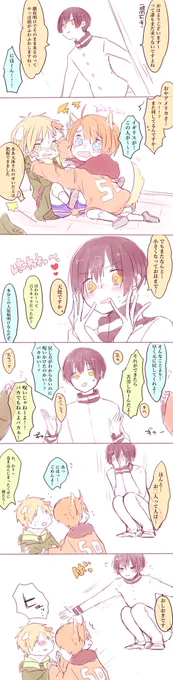 撫でたくて 撫でたくて 震える 