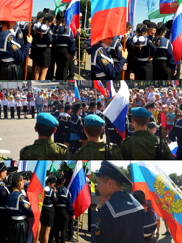 С Денем Государственного флага Российской Федерации !!! 
#ведущая #Natali_Fox #МояРоссия #люблюсвоюродину 🌼🌾🌽