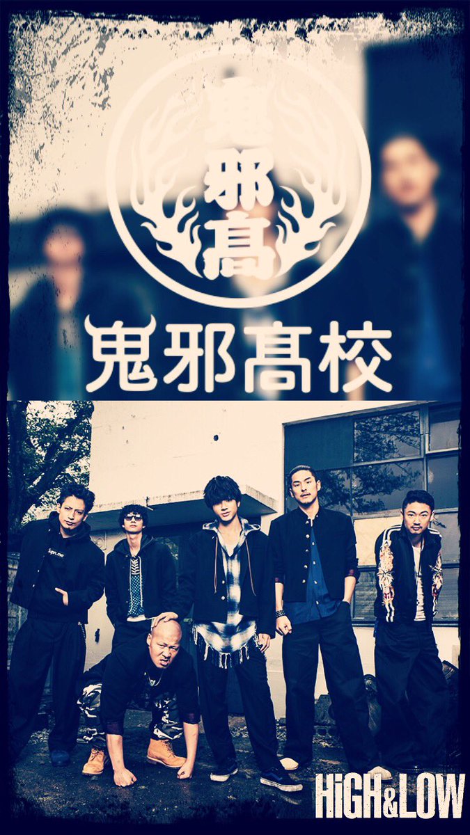 AmitorresEG's tweet photo. High&amp;LOW END OF SKY 
チーム別another.verロック全10種

使用や保存の際はRTよろしくです👍

 ⚠️固定ツイを確認してからご参加ください🙇 https://t.co/54o1vCncws
