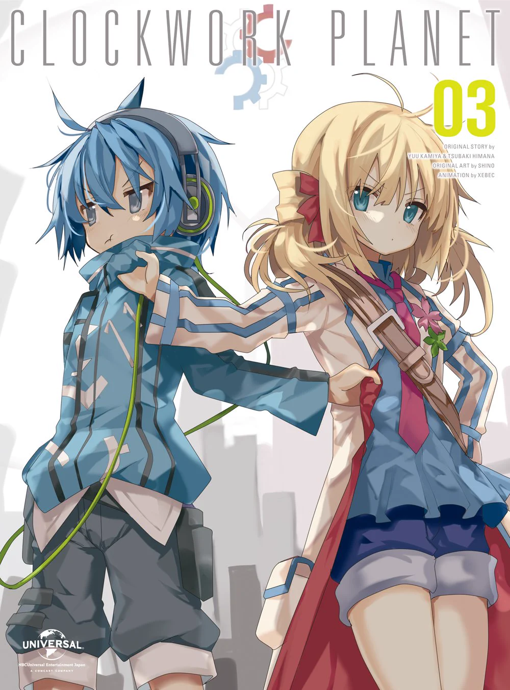 アニメ クロックワーク・プラネット (@ClockworkAnime) / X