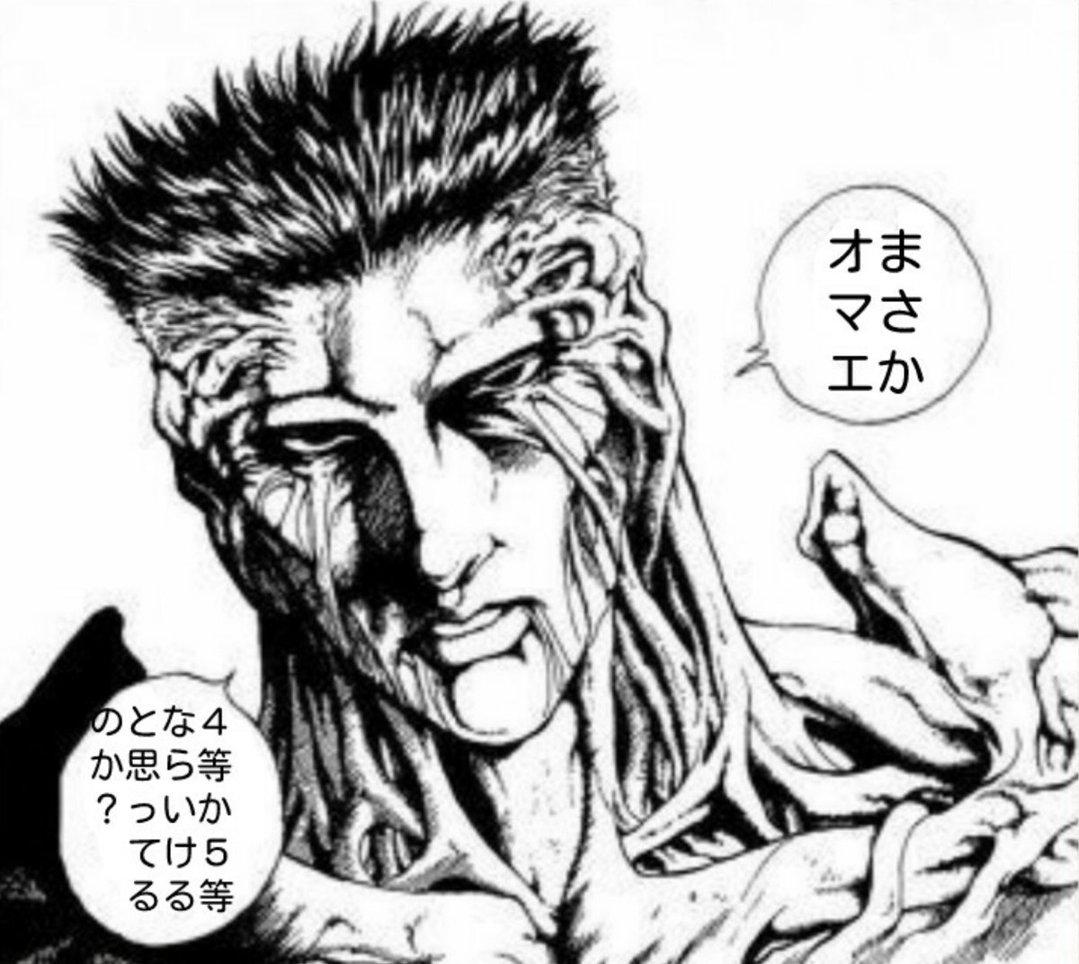 デレステ宝くじ1等当てたら誰にする