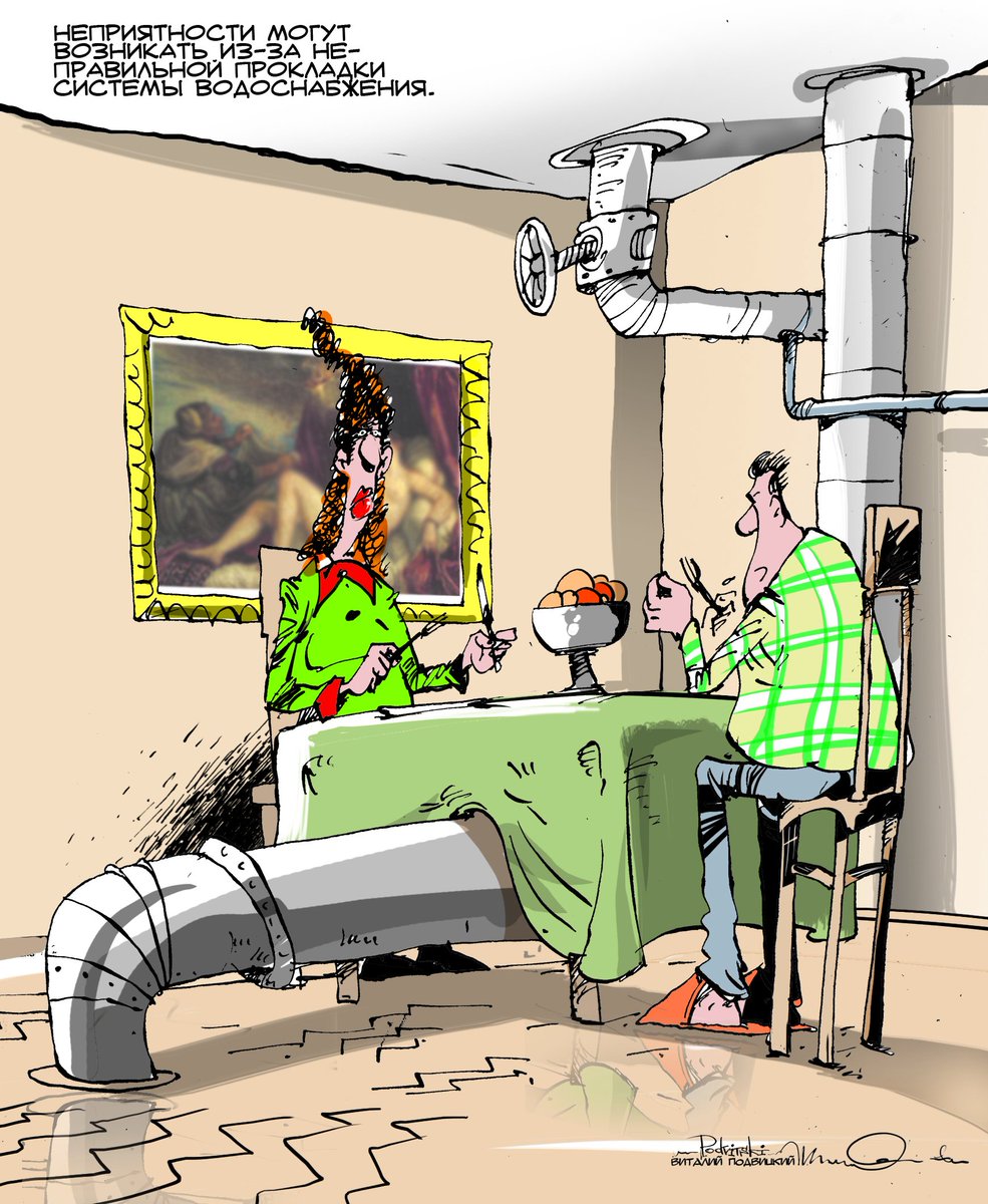 HeatingHomeRu's tweet image. Отопление частного дома, проектирование, монтаж, в городе Москва, МО. Под ключ! +79256769009 #Отопление #МонтажОтопления HeatingHome.ru