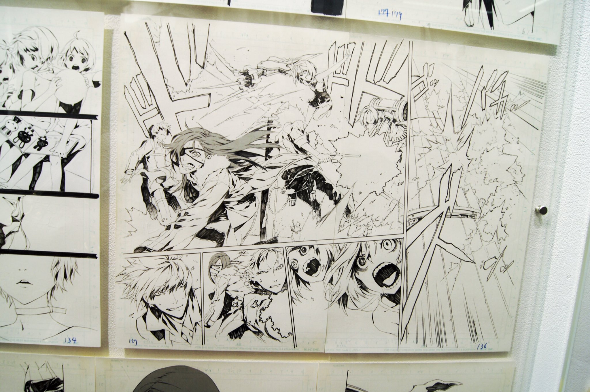 幸作屋 on X: 