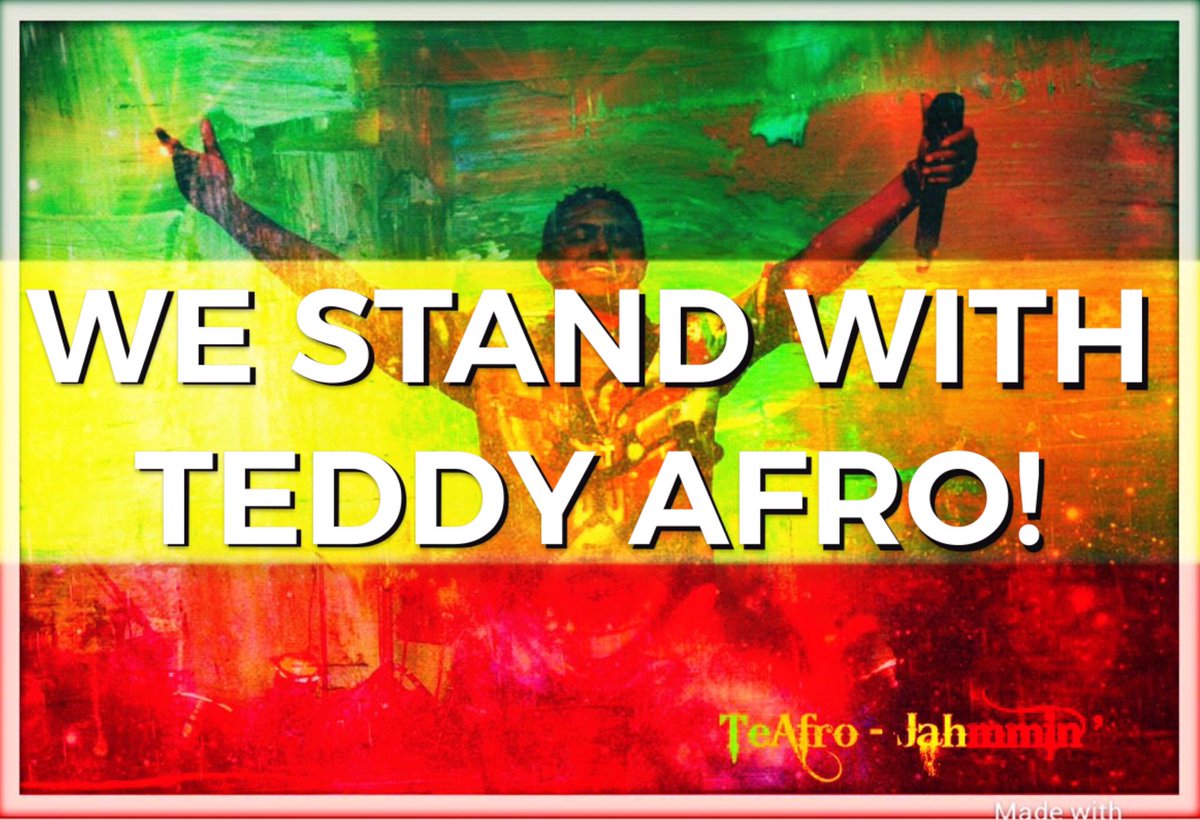 ይህንን የህዝብ ልጅ ከህዝብ እንዳይገናኝ ለሚደርስበት የመብት እረገጣ ከጎኑ እንቆማለን! #Westandwithteddyafro