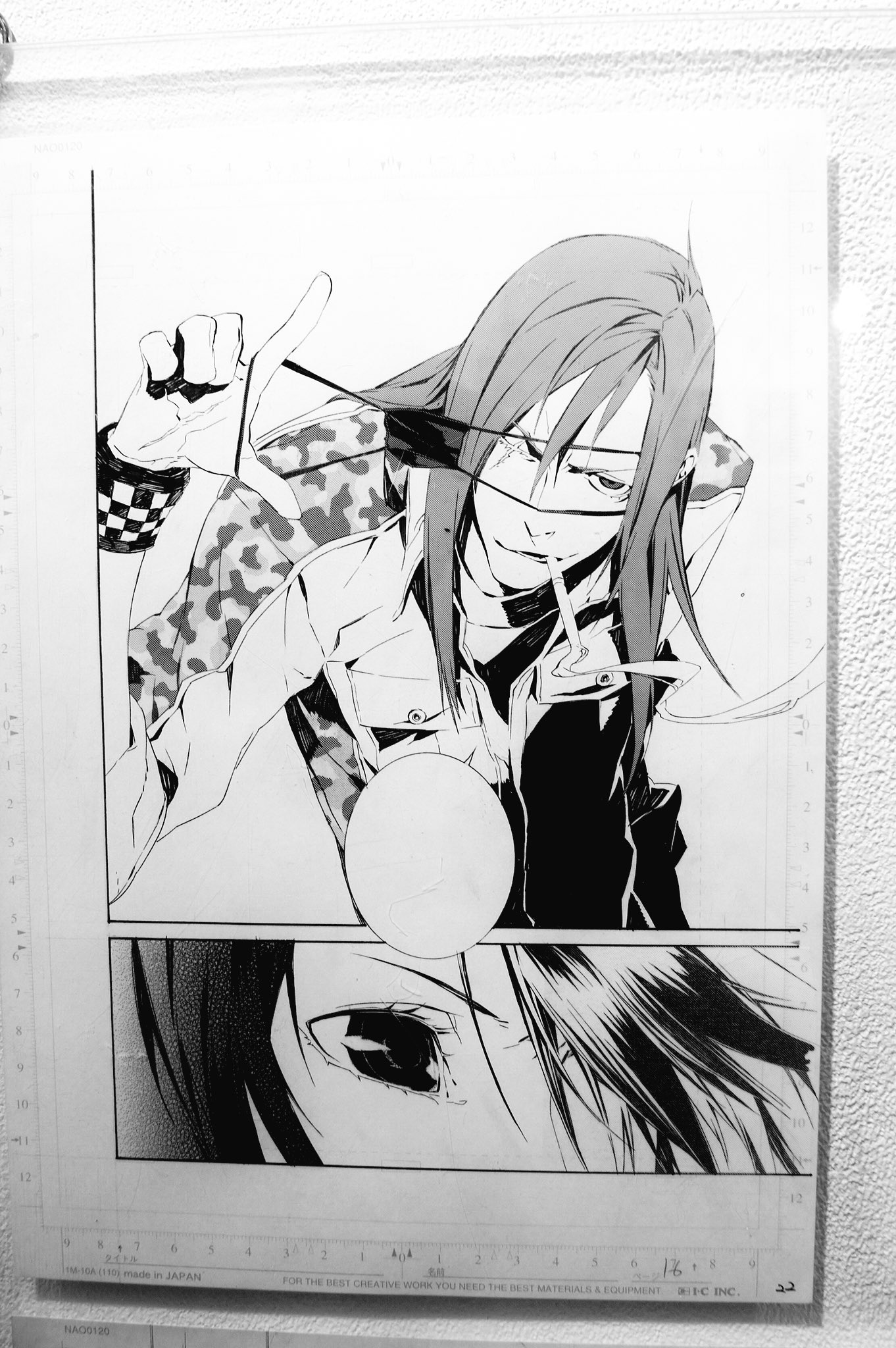 三輪士郎 直筆サイン入り DOGS 複製漫画原稿 額付き 複製原画 三輪士郎 直筆サイン入り DOGS 複製漫画原稿 額付き 複製原画