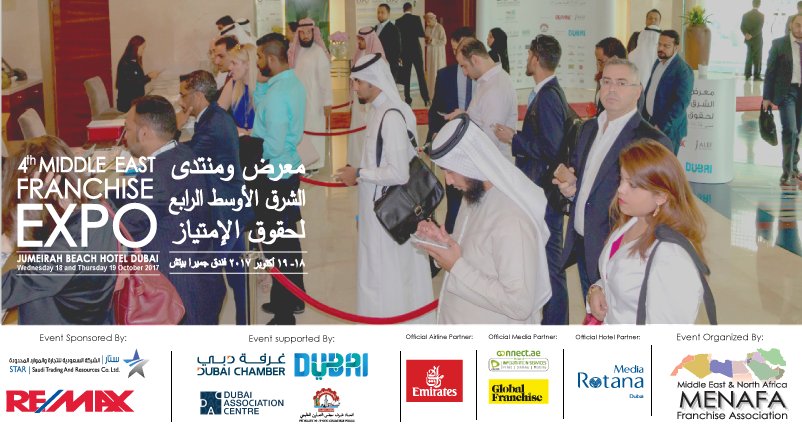menafaorg's tweet photo. The premier franchise event in the region organized @menafaorg #MEFE2017 #MENAFA #MENAFAEXPO #Expo2017 #Franchise #franchising #event https://t.co/nUVFqpAMLQ