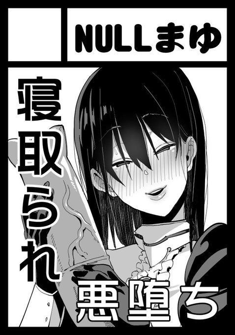 久々に作ったサークルカット 