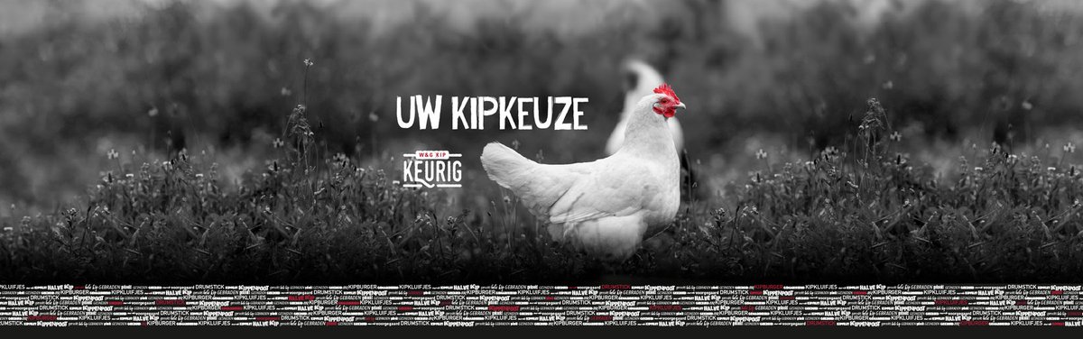 #Kip Keurig is de lekkerste kip van Nederland! Waarom? Dat lees je hier. wgbrinkhorst.nl/action/news/it… #horeca
