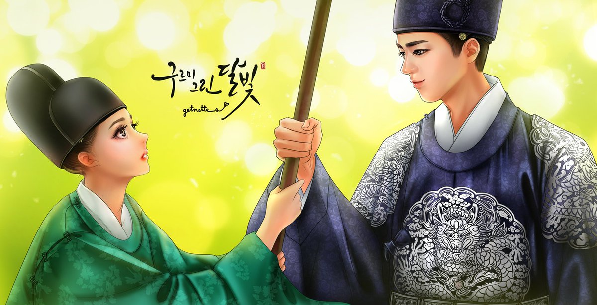 getnette_s's tweet photo. 1st Gurumi Anniversary 
💕🌙✨💫☁️🌑
@BOGUMMY 

#박보검 #ParkBoGum 
#구르미그린달빛 #이영
#MoonlightDrawnByClouds
#LoveinTheMoonlight https://t.co/cd8ejVHmxz