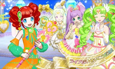 シュピー ブロ解勢なのでフォローしないでください プリパラ3dsメガドレのメインストーリーをクリア ファルルが無事に目覚めてくれてよかった 前作同様プロローグでマイキャラのニックネームと顔タイプが変更可 前作よりわかりやすい 神コーデの シュピー ブロ解勢なのでフォローしないでください プリパラ3dsメガドレのメインストーリーをクリア ファルルが無事に目覚めてくれてよかった 前作同様プロローグでマイキャラのニックネームと顔タイプが変更可 前作よりわかりやすい 神コーデの