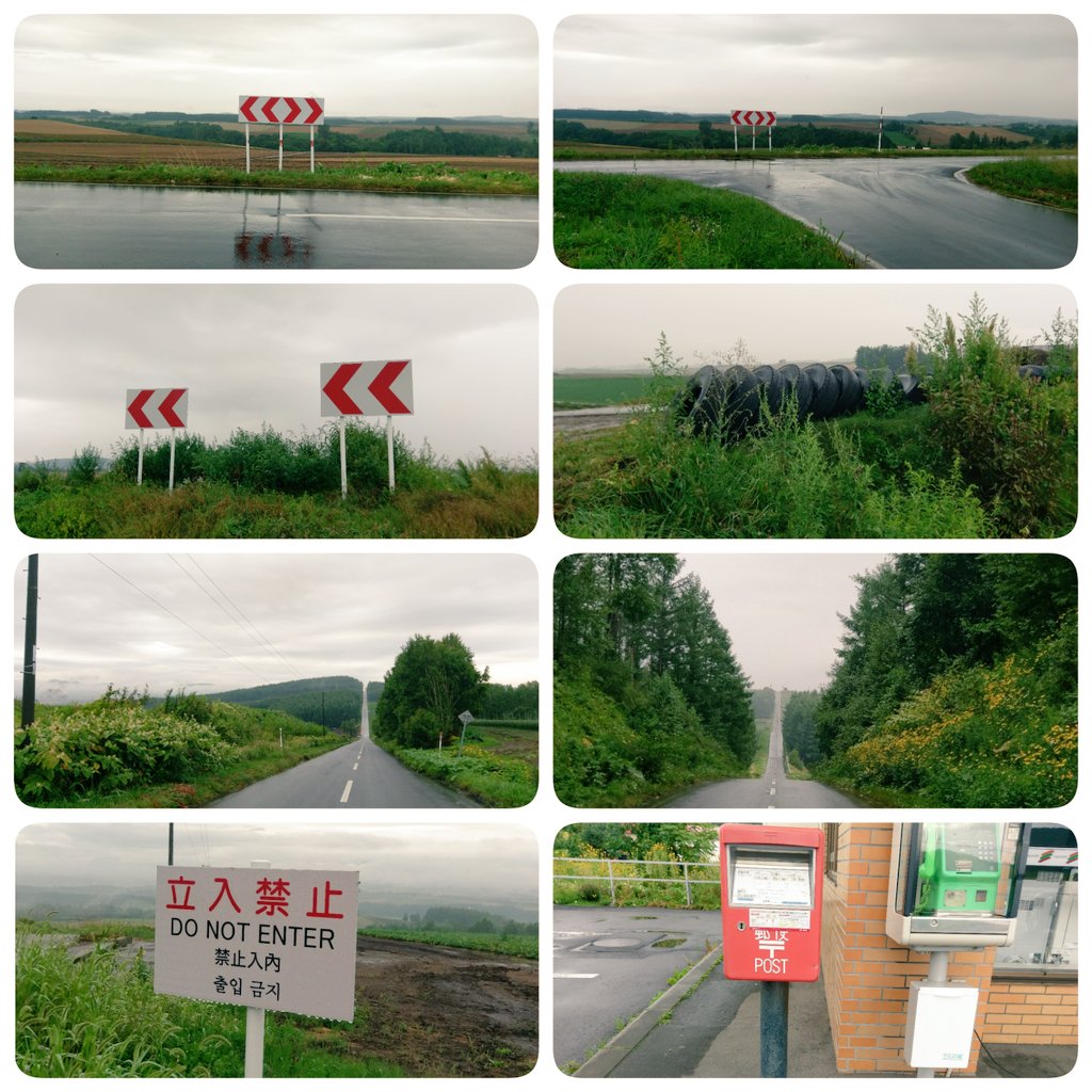 suikaaa0421's tweet photo. 二回目のJJ撮影地巡り🍑🌴
赤い家と麦畑だけは見つけられません🤔⚠️

#JJ #JJProject https://t.co/1g8NSr2SXY