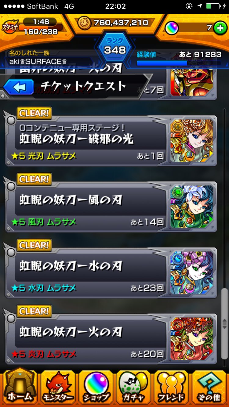 Axxxun Axxxun Mnst Twitter