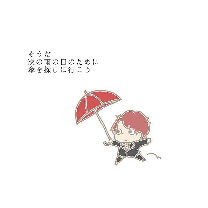 Sekai No Owari イラスト