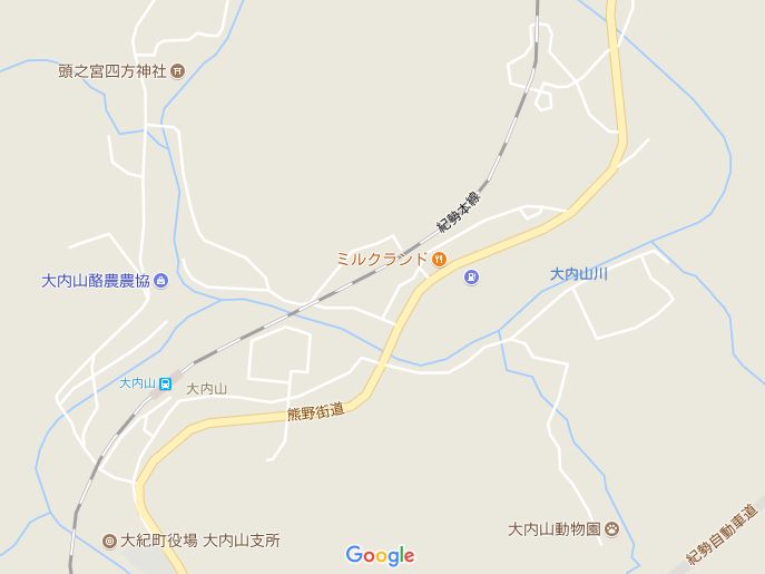 大内山駅