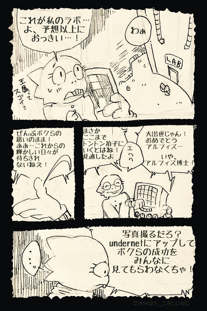 きんぎょex Kiwibirdex Twitter きんぎょex Kiwibirdex Twitter