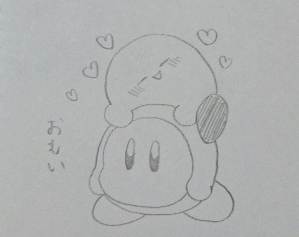 描いてはいたけど載せてなかった気がするイラスト集 