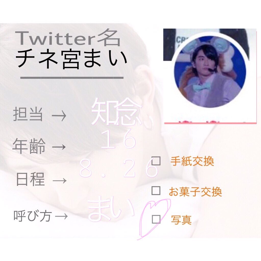 vm_g5m's tweet photo. @01230216mizume ありがとうございます！
書きました！ https://t.co/A70LVQGEzs