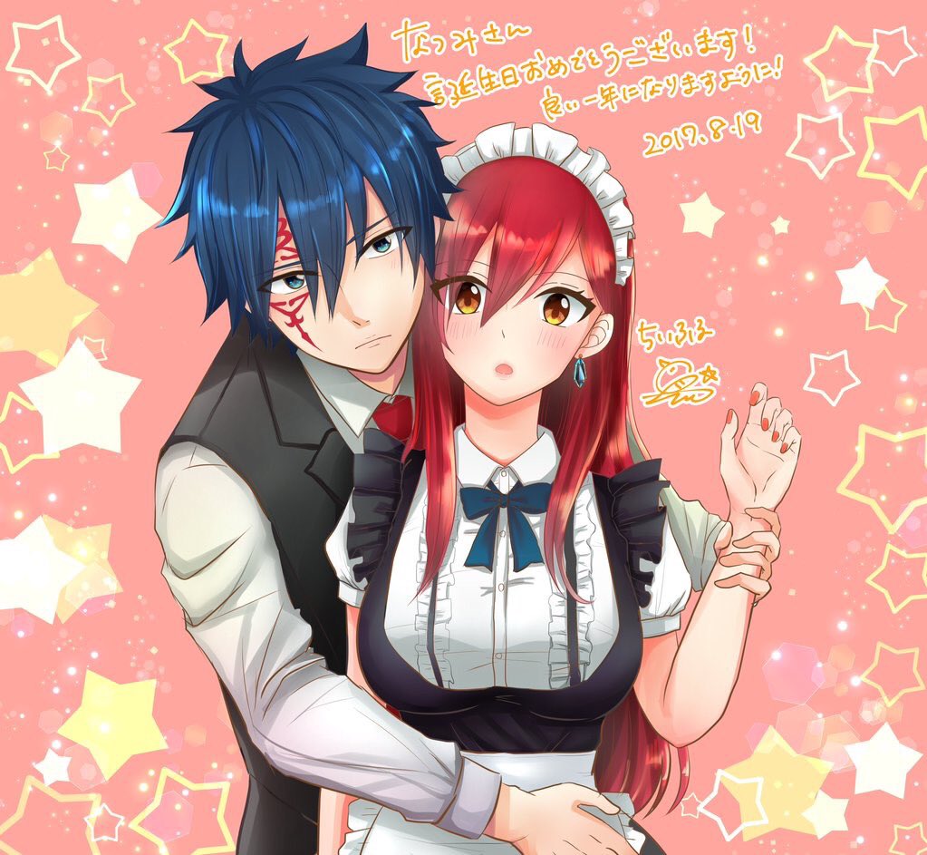 puuyan_'s tweet photo. @natumichobiko なつみさん、遅くなりましたが、誕生日おめでとうございました！！今年も沢山じぇらえるんるんしていきましょ☺️💕💕 https://t.co/SXUYStdi5F