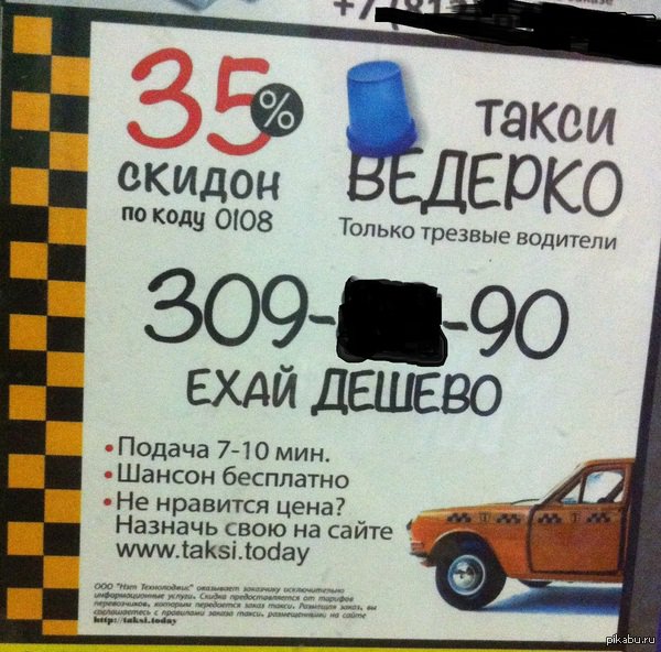 #копирайтер #сотрудничество #статьи #прайс #портфолио #смм #сео #smm #копирайтинг